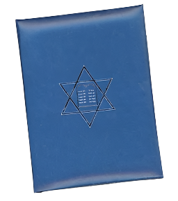 Star of David Series